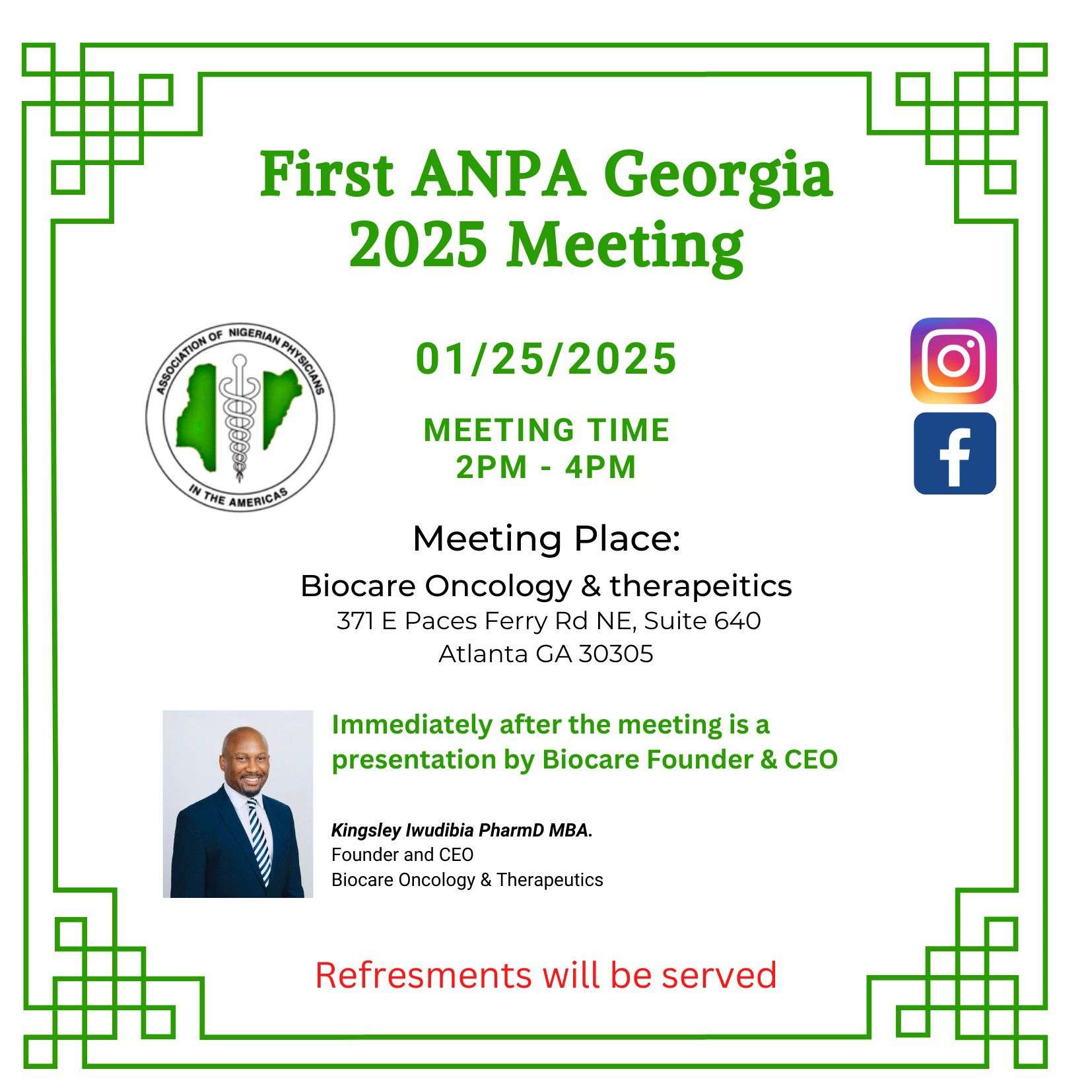 2025 Meeting
